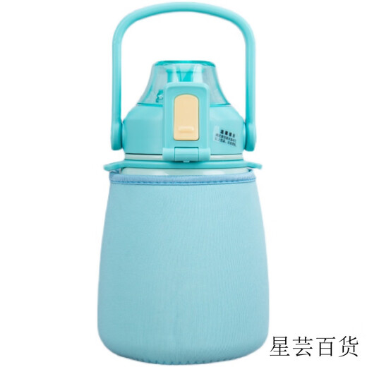 希乐（cille）网红儿童希乐大肚杯杯套保温杯套保护套通用水壶大肚肚水杯套杯子 880毫升通用款军绿色杯套