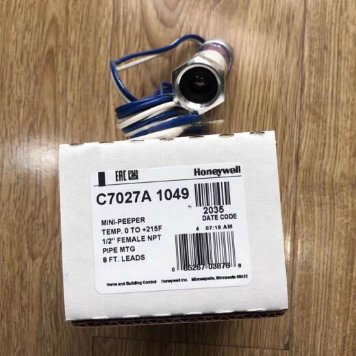 
FHJQBC7027A1049 flame detector Honeywell C7027A1023 C7027A1072 Fire pickup electric eye C7027A1023 domestic