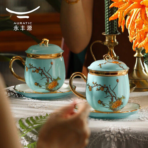 Yongfengyuan (auratic) Mrs. porcelain West Lake Blue four-piece set with lid 280ml Ceramic tea cup water cup office cup tea cup with lid gift box four-piece set (single cup)