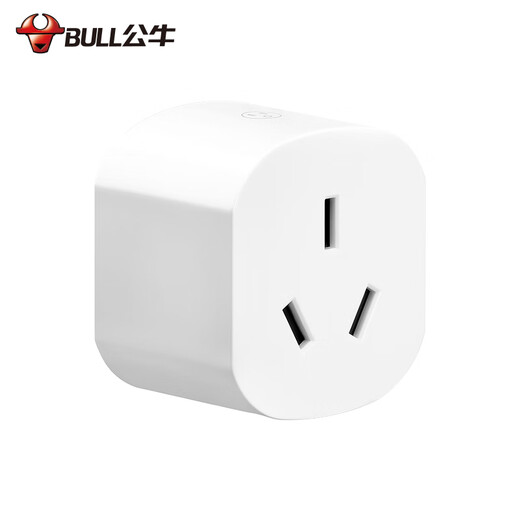 Bull two-pin to three-pin socket converter mini two-hole to three-pin adapter 2 to 3 plugs one-turn multiple without wires 2-pin to 3-pin conversion head two-pin to three-pin two-pin to three-pin L07A