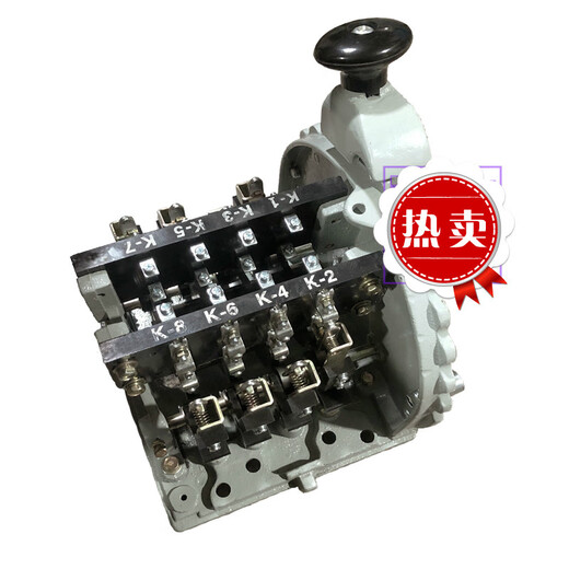 LK1-6/03 master controller 12/90 11 12 8/01 10/06 11/301 0 LK1-6/032