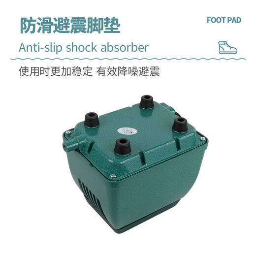 
Wen Yijia customized oxygen enhancement pump outdoor waterproof fish pond large atmospheric high power quiet oxygen seafood oxygen enhancement vehicle AC0-9720/20W single pump