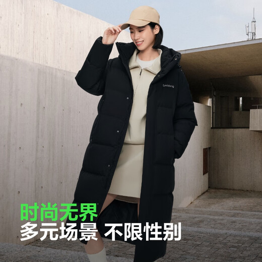 
Bosideng (BOSIDENG) [Off-season] Winter down jacket for men and women couples long hooded new national standard 90 velvet sports fashion jacket [Shop manager recommendation] Black 8056 XL 175/96A weighs about 140-160 Jin [Jin equals 0.5 kg]