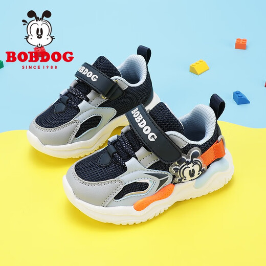 BOBDOG Children's Shoes Boys Toddler Shoes Spring and Autumn Children's Sports Shoes 102321003 Navy Blue/Light Hemp Gray 27