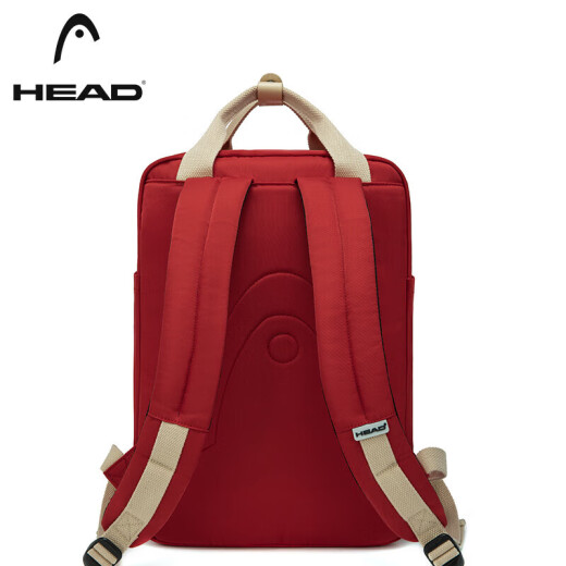 HEAD Backpack Women's Large Capacity Backpack Men's 15.6-inch Laptop Bag Travel Water-Repellent Student School Bag