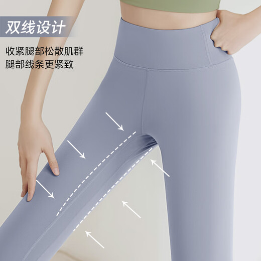 Victoria Traveler Yoga Wear Women's Suit Pilates Yoga Vest Professional Sports Suit Fitness Suit Slimming Two-piece Set L