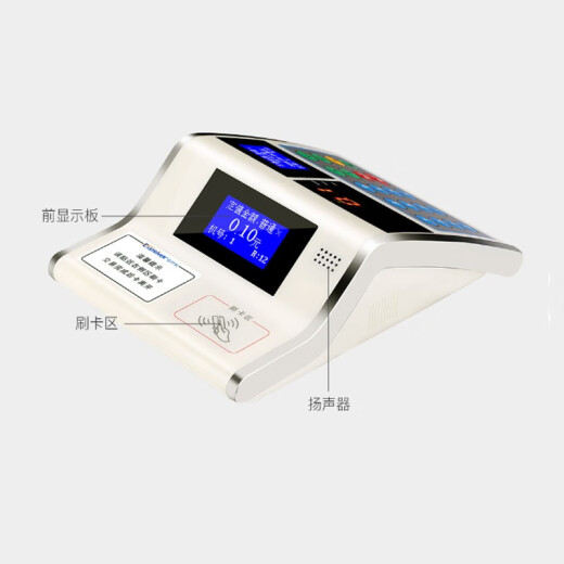 依时利EastRiver 690/691/695/696/698/699 系列打卡机 ER-699CTY（卧式IC卡）