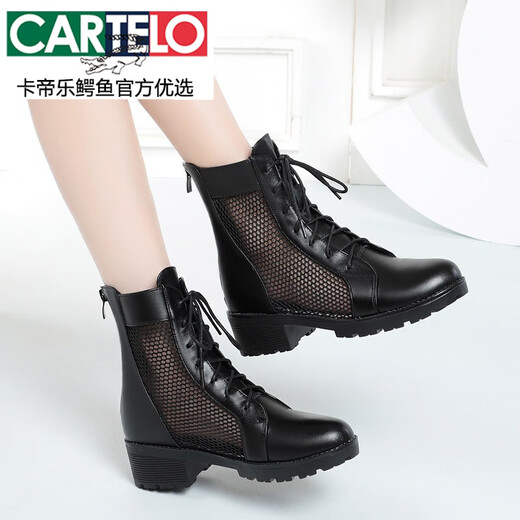卡帝乐鳄鱼（CARTELO）马丁靴夏季薄款女2025年短靴真皮中跟网靴镂空单靴网纱凉靴夏女士 黑色 36