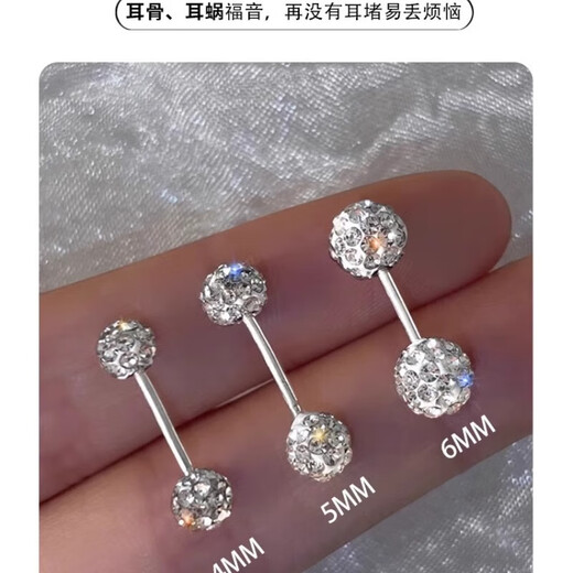 First encounter with earrings, earbones, sterling silver 999 pure silver, cochlear nails, screw twist buckles, genuine, no need to remove earrings for sleeping, earrings, earbones, sterling silver, 999 5mm, one pair