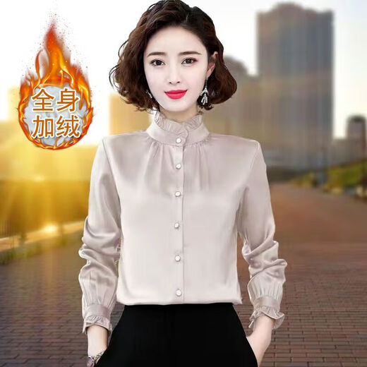 智兜兜广东普宁衬衫女秋冬款加绒立领雪纺长袖秋冬新款缎面衬衣高端百搭 5012杏色 (不加绒) S  建议80/90斤