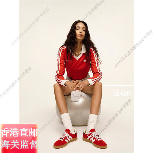 阿迪达斯 （adidas）SORTYRICH联名长袖OLO衫JI9276JI9277官方旗舰正品 JI9277 红色 L
