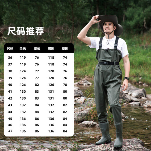 YogelTackle nylon half-body waders, wear-resistant fishing suit, one-piece waterproof suit, rain pants with rain boots, wading pants, fishing trousers