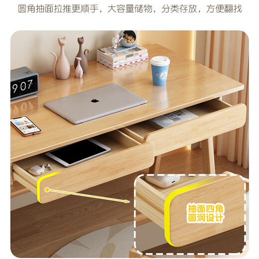 Huazhou solid wood desk simple small apartment home writing desk desktop computer table bedroom study table 1.2 meters solid wood color