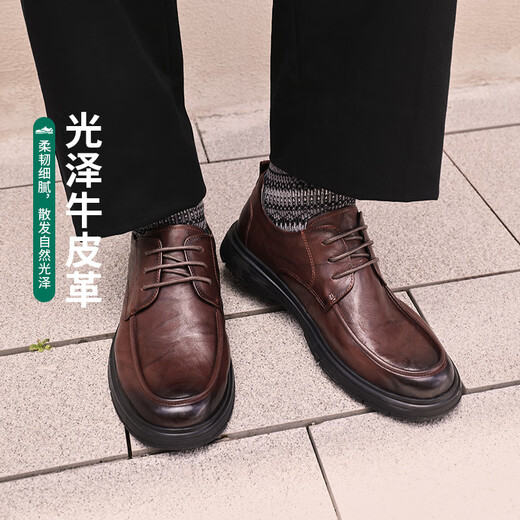 Hot style men's shoes, fashionable and trendy shoes, versatile round toe pedals, business casual leather shoes