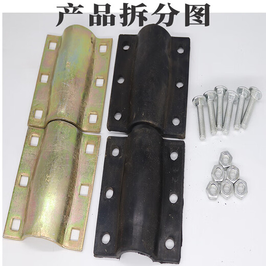 钢板抢修接pvc哈夫节抱箍管道补漏器ppr管堵漏抢修器pe管快速接头 DN200*30厘米(加长款)Φ219管
