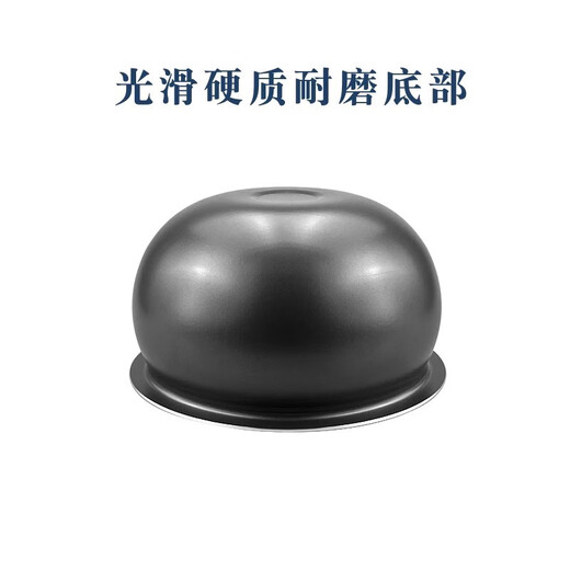 
Supor SUPOR Rice Cooker Inner Bottom 4L5L Liter Non-stick Ball Knife SF50FC733 973 Rice Cooker Bladder 665 SF50FC693 Spherical Thick Cauldron Inner Bottom 5L
