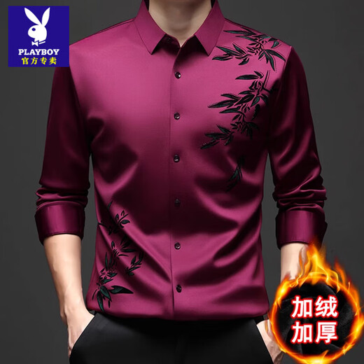 Playboy (PLAYBOY) mulberry silk long-sleeved shirt men's autumn and winter new velvet thickened seamless anti-wrinkle fashion printed shirt Navy A26 velvet style 105/M 100/115Jin Jin equals 0.5 kg