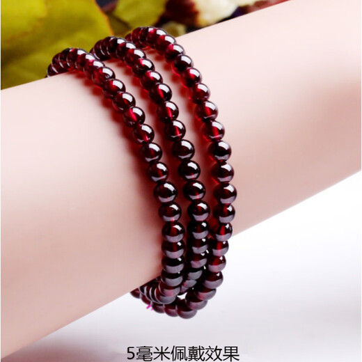 Fujiu suitable natural wine red garnet bracelet for women three circles 7A8A collection grade loose bead bracelet 7A treasure grade 6 mm (three circles)