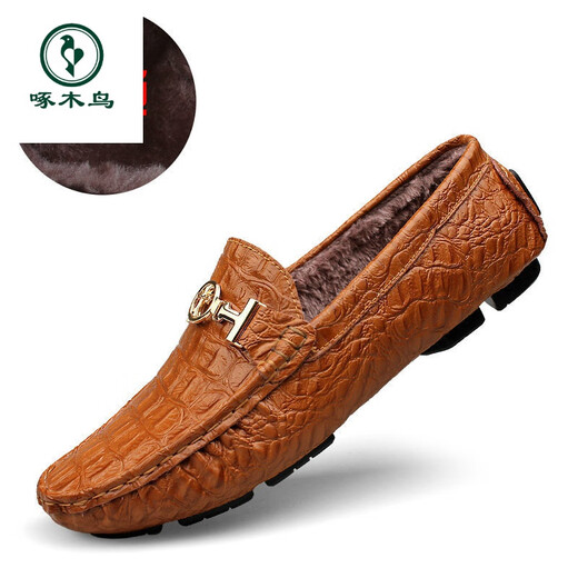 Specht Lederschuhe Frühlings- und Herbstbohnenschuhe Herren britische Fußschuhe echte Leder faule Schuhe lässige modische Lederschuhe Großgröße Business Herren Schuhe A1595 Black 48