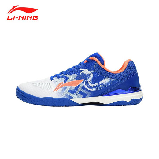 Li Ning (li-NING) table tennis shoes, badminton shoes, Zhanlong professional competition training shoes, wear-resistant and non-slip 42
