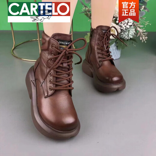 CARTELO thick-soled short boots for 2023 autumn and winter new round toe lace-up British style thickened wool Martin boots black plush 36