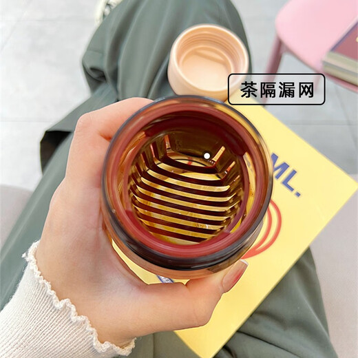 Apple Star Simple Fresy Water Cup Мужчины и женские высокопоставленные носить чайный раздел.