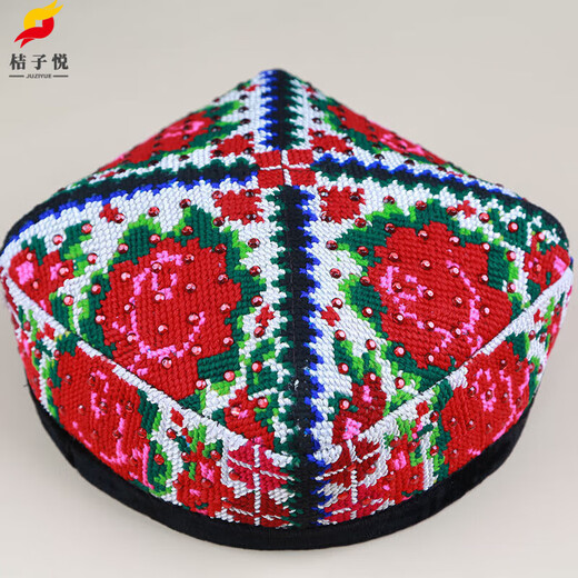 Orange Yue Xinjiang dance hat Uighur flower hat ethnic minority dance headwear hat performance stage square dance square hat B style non-hot diamond M head circumference about 56cm