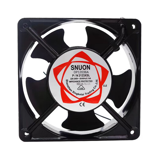 Huilide 12038 Ventilateur de refroidissement 220V petit ventilateur industriel 12cm petit ventilateur KTV Cabinet Châssis Boîte de distribution de ventilateur DP200A