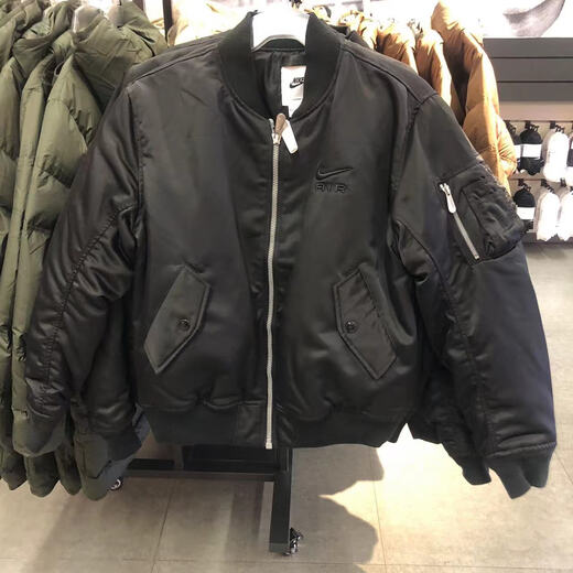 Nike Nike New Herren Sticked Warm Sport und Casual Baseball Anzugskragen