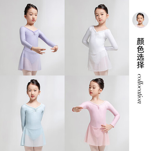 Sansha Ballet Practice Clothes Children's Dance Clothes Long Sleeve Skirt Chiffon V-Neck Lace Jumpsuit Skirt Light Blue S
