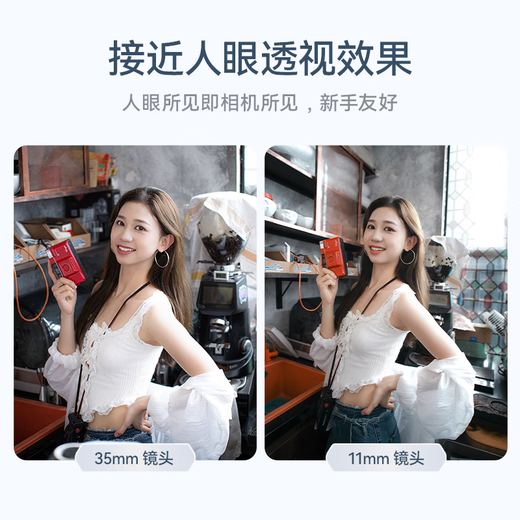 Yongnuo YN35mm F1.8 Multi-SpecificationsR-mount Sony E-mount half-frame standard fixed focus lens, suitable for R-mount Z-mount E-mount ZVE10 A6000 and other mirrorless cameras YN35mm F1.8 Nikon Z-mount Black Shell Standard