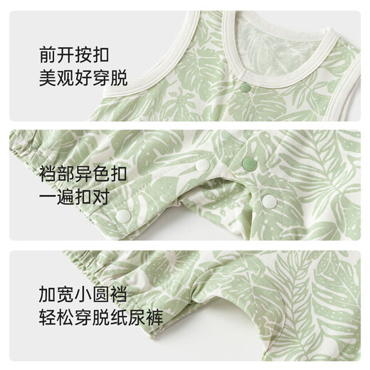 
babylove[Clear up] Baby Sleeveless Onesie Summer Clothes Camellia Modal Cotton Newborn Baby Vest Ha Clothes