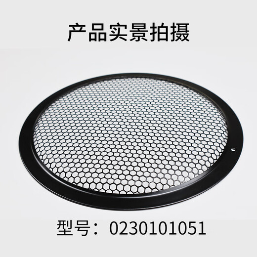 适用海尔吸油烟机密封垫油网垫圈进风口橡胶C051 C290V C091 C653 进风密封圈(10孔)