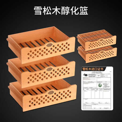 Shuangyou CL-138C cigar cabinet constant temperature and humidity compressor cedar wood alcoholizing basket humidification cabinet 70C three-layer cedar wood German constant temperature and humidity technology