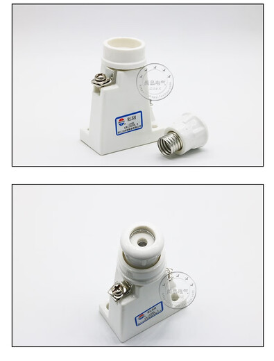 Zhenghao RL5 RL5H 1140V RL30 fuse holder ceramic spiral fuse base support