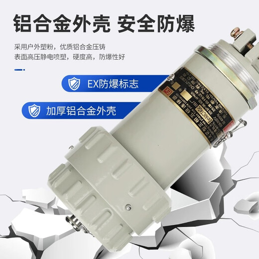 Yueqing 3-core explosion-proof plug socket 220v aviation plug single-phase three-pole non-sparking connector YT mobile plug YT3J plug YT3J male Youtai 15A16A