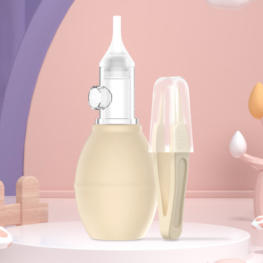 Nasal suction device for children, medical negative pressure infant and toddler nasal snot sucking artifact for babies manually clean the nose of booger and nose congestion and clear the nose of newborns cinnamon powder