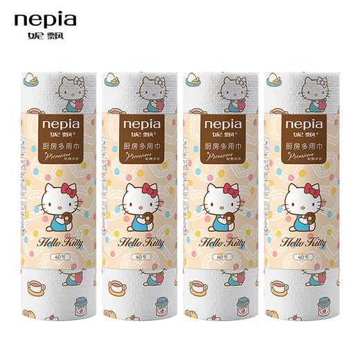 Nepia Katie series kitchen roll 40 sections * 4 rolls lazy rag absorbing water and oil multi-purpose towel thickened kitchen paper