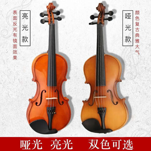 Handgefertigte Massivholz Violine für Anfänger, die Musikinstrumente für Erwachsene spielen, praktizieren Kinder und Schüler helle Farbe 1/8