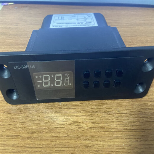 5155温控器格林斯达星星冷柜冰箱冰柜温度控制仪展 LTC-50