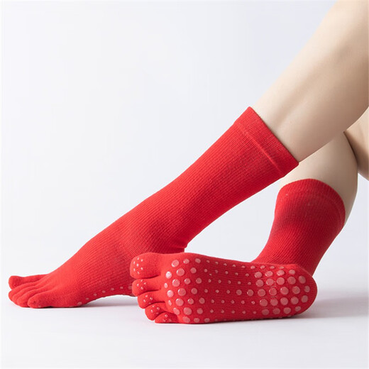 Modal Indoor Yoga Socks Women's Anti-Slip Toe Socks Pilates Special Mid-Tube Fitness Socks 1 Pair Cute Pink