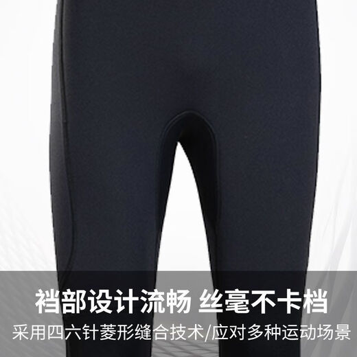 Zhe Wei winter swimsuit cold-proof 3mm front zipper wetsuit one-piece wetsuit warm long-sleeved swimming speed 3mm front zipper wetsuit + diving socks one size s