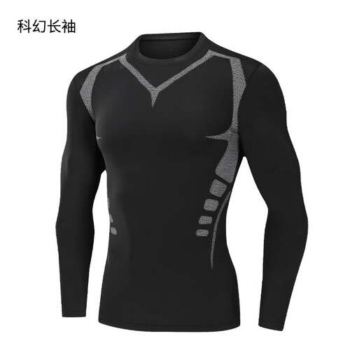 NIUKAILE running long-sleeved T-shirt men's spring and summer quick-drying breathable tight-fitting basketball sports training casual sports fitness top elite long-sleeved M