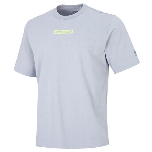 Adidas (adidas) sommer the atmabre top lockere kurzärmelige runde necke t-Shirt HC9718