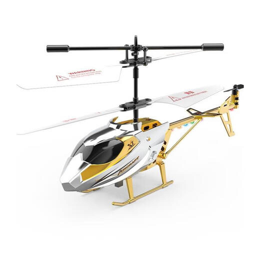 Extra-Langer Range Fernbedienung Flugzeuggeschenk Geschenkladung Hubschraubermodell-Erfassungssimulation Spielzeugflugzeugflugzeug 2-Kanal-Fernbedienung Hubschrauber gelb) nach oben und unten ferngesteuerte Standardkonfiguration