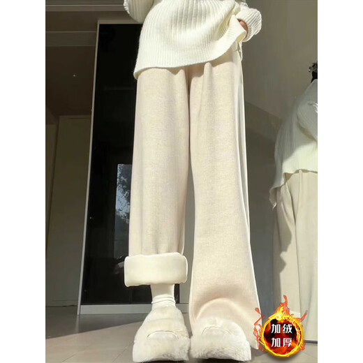 Cantu lamb velvet glutinous rice wide-leg casual pants for women in autumn and winter new velvet warm pants high-waisted drape sports sweatpants off-white velvet M Recommended 90Jin Jin equals 0.5kg to 105Jin Jin equals 0.5kg