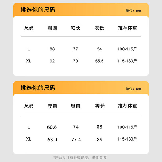 DUTRIEUX Yoga Wear Women's Sports Suit Three Piece Set Pilates Yoga Pants Fitness Running Training with Chest Pad Quick Drying Suit Yoga Wear 3 Piece Set Apricot+White+Black L Recommended 100-115Jin Jin equals 0.5kg