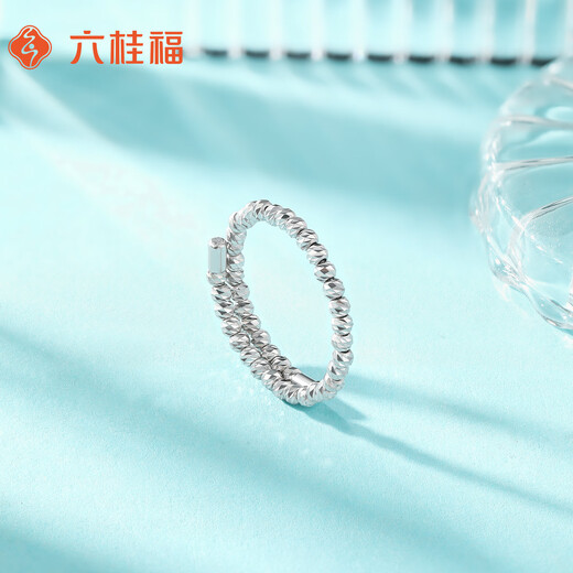 Liuguifu Jewelry Platinum Ring Starlight PT950 Platinum Ring for Women PT0100131-9# 1.05g