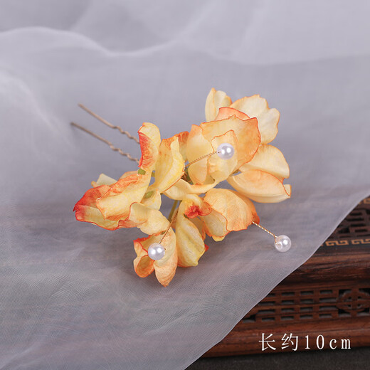 Meng Junchen antique style silk flower headdress, permed small hairpin, Hanfu hair accessory, flower hairpin U hairpin, children's hairpin, dried flower accessories, aromatic-B-gradient orange