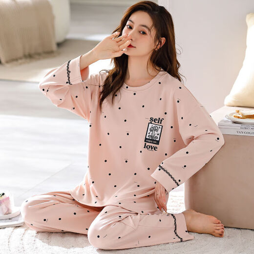 6xl pijama de manga larga hermana extra grande para mujeres en primavera y otoño más grasa plus talla 240jin [Jin equivale a 0.5 kg] traje suelto otoño e invierno KNC9926 XL [120-140Jin [Jin equivale a 0.5 kg]]]